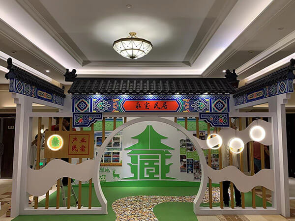 大兴北臧村政府项目设计图 (2)