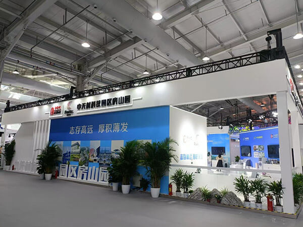 服贸会展厅设计搭建 (4)