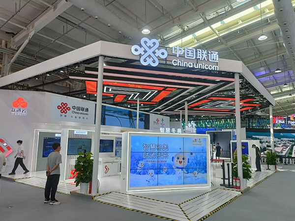 服贸会展厅设计搭建 (9)