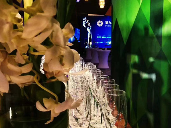 会议活动现场布置 (14)