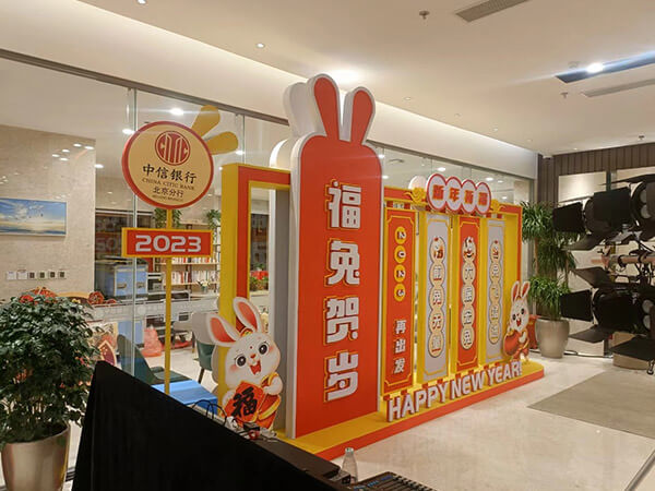 新年美陈搭建布置 (7)