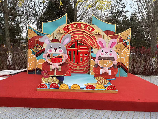 新年美陈搭建布置 (1)