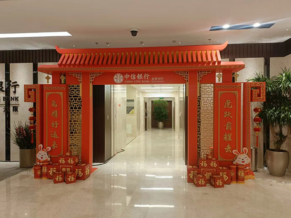 新年美陈搭建布置 (6)