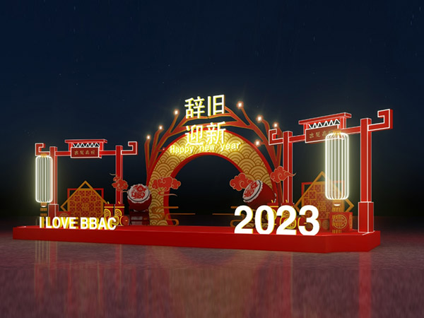 新年美陈设计图 (5)