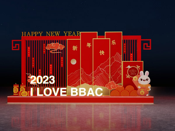 新年美陈设计图 (1)
