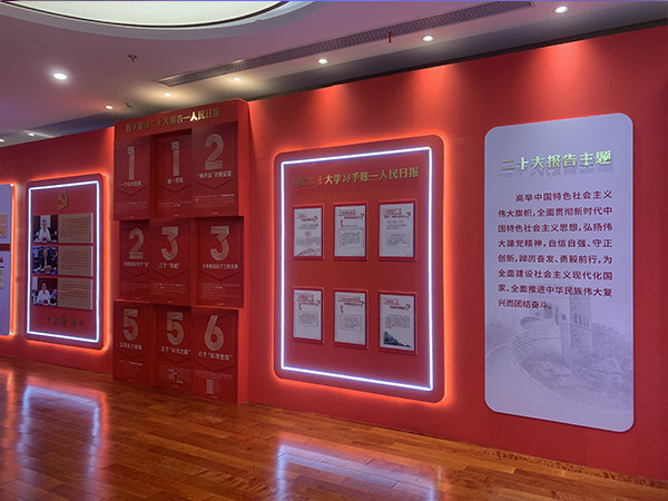 中信银行2023年搭建完成图5