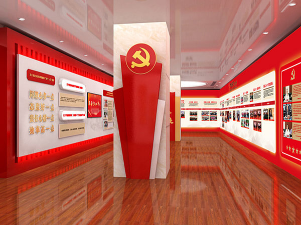 中信银行2023年项目设计图3